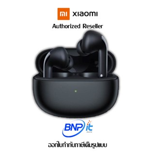 Xiaomi Buds 3T Pro  Hybrid Active Noise Cancelling  หูฟังไร้สาย เสี่ยวหมี่ ตัดเสียงรบกวน รับประกัน 1 ปี