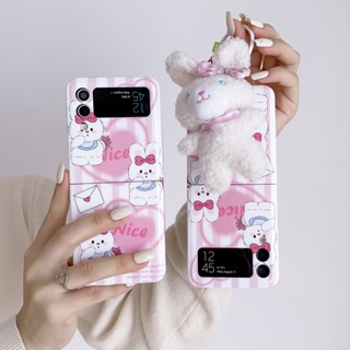 เคสโทรศัพท์มือถือ PC แบบนิ่ม ลายการ์ตูนกระต่ายน่ารัก กันกระแทก สําหรับ Samsung Galaxy Z Flip 3 5G Z Flip 4