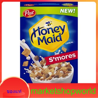 HONEYMAID CEREAL Post 347 G.