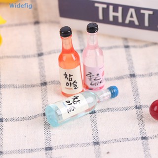 Widefig 10 ชิ้น 1/12 ตุ๊กตาจิ๋วเรซิ่นขวดเบียร์จําลองขวดไวน์โมเดลสินค้าดี