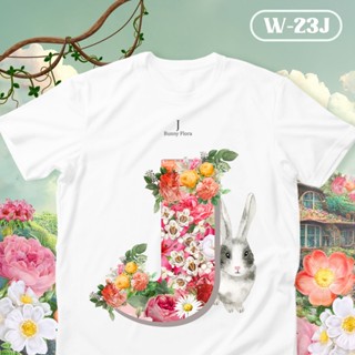 เสื้อยืดตัวอักษร Bunny Flora ตัวอักษร( J K L )