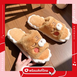 [🔥พร้อมส่ง🔥] รองเท้าใส่ในบ้าน รุ่น Cute tiger เสือ พื้นนุ่ม ใส่เดินสบายเท้า พื้นยาง กันน้ำกันลื่น สลิปเปอร์ slipper