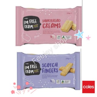 Coles 🇦🇺 Im free from gluten wheat &amp; nut 🇦🇺 scotch finger 175 g🪅🪅 shortbread cream 144g. คุ้กกี้นำเข้าจากออสเตรเลีย