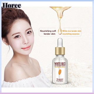 Horec เซรั่มน้ำนมข้าว ผิวขาวใส ผิวเรียบเนียน Horec White Rice Skin Beauty Essence 15ml.