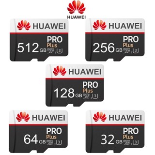 Huawei 2022 ความจุจริง Micro Class10 sd card 512GB 256GB 64GB 128GB class Micro TF การ์ดหน่วยความจํา reader hi