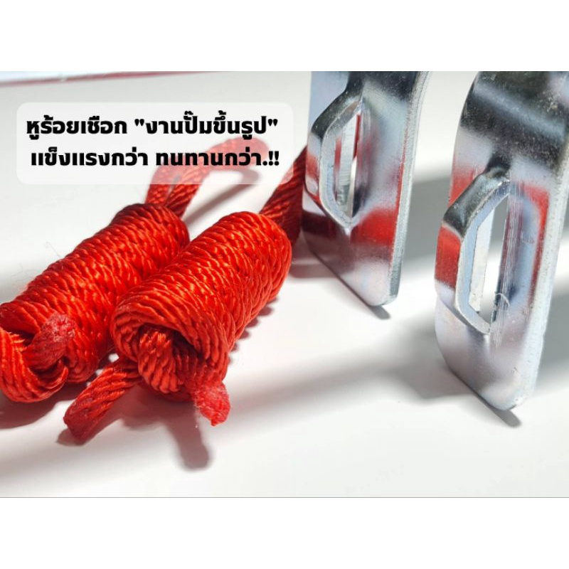 รูปภาพ 4