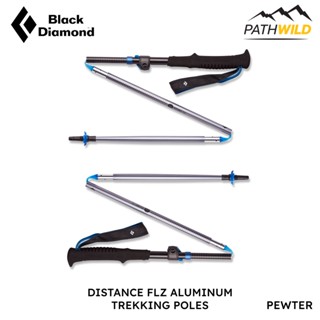 ไม้เท้า BLACK DIAMOND DISTANCE ALUMINUM FLZ TREKKING POLES สำหรับเทรคกิ้ง วิ่งเทรล น้ำหนักเบา พับเก็บเป็น 3 ท่อน