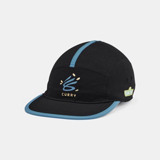 Under Armour Curry x Sesame Cap ‘LIMITED’