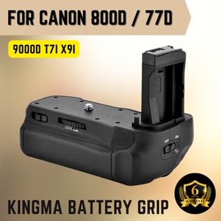 KingMa Battery Grip สำหรับกล้อง CANON 800D / 77D / 9000D / T7I / X9I (พร้อมรับประกัน 6 เดือน)