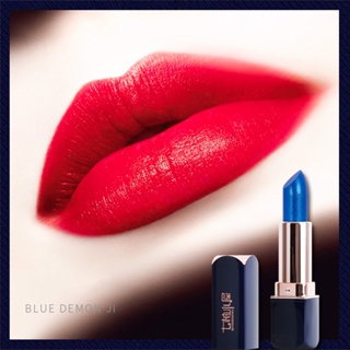 Qiyou Pink and Blue Lipstick Natural Durable Waterproof Moisturizing Color Changes According to Temperature Fadeless Female Makeup