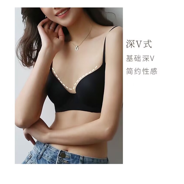 เต้าseamless มีโครง side fit ช่วยโอบเนื้อเต้าทรงด้านข้าง วาโก้ บรา - รูปที่ 5