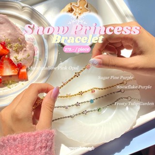 กำไลข้อมือ Snow Princess Bracelet - The Green Box.tgb