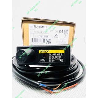 TL-M5ME112 to 24 VDC
28121M
2m

BN-10-30VDC
BK-NPN.NO

❤️ราคาไม่รวมvat