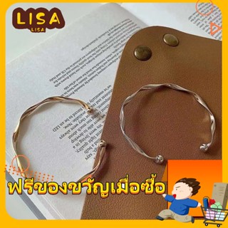※LISA※สร้อยข้อมือ อเนกประสงค์ สไตล์เรียบง่าย สําหรับผู้หญิง
