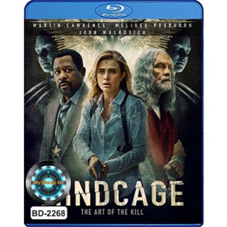 Bluray หนังใหม่ Mindcage มายด์เคจ