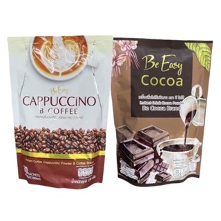 กาแฟนางบี โกโก้นางบี BeEasy Cocoa (บีอีซีแบรนด์)