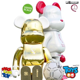 Be@rbrick Fifa World Cup 2022 1000% Set Gold Chrome &amp; White Chrome