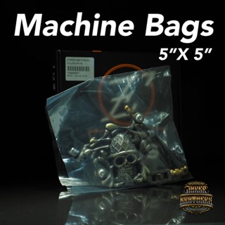 ถุงหุ้มเครื่องสัก EZ Machine Bags ขนาด.5”x 5” กล่อง 250 ชิ้น