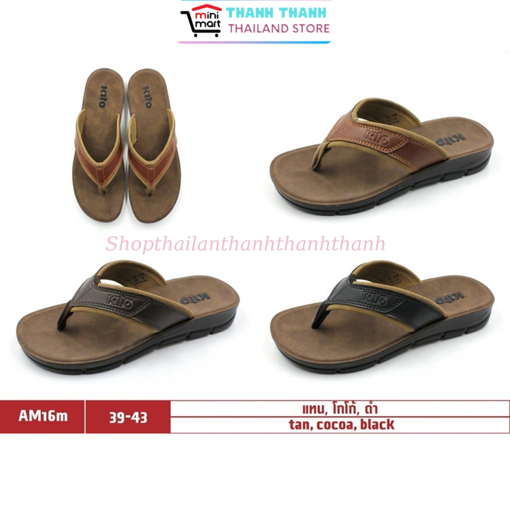 รองเท้าแตะผู้ชาย รองเท้าแตะผู้ชายไทย Kito AM16M