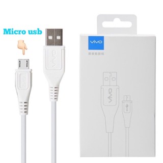 สายชาร์จ VIVO  Micro USB แท้  ยาว 1เมตร รองรับกระแสไฟ 5V 2A …