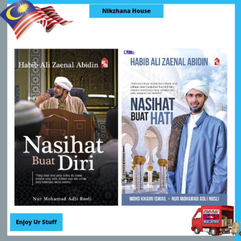 Haib Ali Zaenal Abidin Advice for Heart & Advice for Yourself