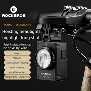 Rockbros ไฟหน้าจักรยาน อะลูมิเนียม 800LM 3000Mah Type-C กันน้ํา ชาร์จซ้ําได้ สําหรับ Gopro