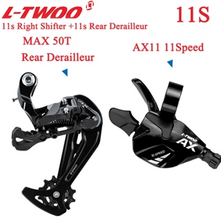 Ltwoo AX11 คันเกียร์ทริกเกอร์ 1x11 และตีนผีหลัง SGS สําหรับ MTB 42T 46T 50T 52T 11v SHIMANO sram