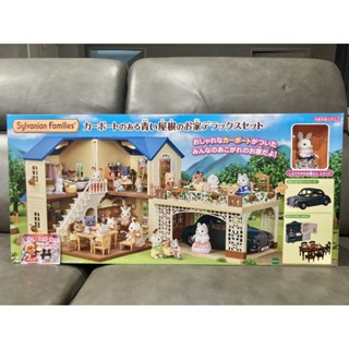 🎊สินค้าใหม่🎊 Sylvanian Large House with Carport Gift Set มือ 1 บ้าน บ้านหลังใหญ่ ที่จอดรถ โรงจอดรถ White Rabbit รถ ครัว