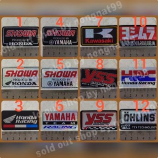 สติ๊กเกอร์แต่งรถ สะท้อนแสง รุ้ง ติดโช๊ค 3.5x6.5cm. Showa HRC YSS