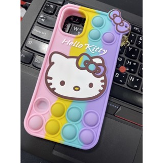 ซิลิโคน ตัวการ์ตูน ป๊อปอิท คิตตี้ Kitty เคสสำหรับ ไอโฟน iPhone 11 /i11 เคส POP IT นิ่ม ฟรุ้งฟริ้ง สวยงาม