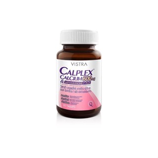 VISTRA CALPLEX CALCIUM 600 MG AND MENAQUINONE-7 PLUS (30 เม็ด) 63g