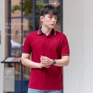 เสื้อโปโลบลูตัส Bulltus Brand สีแดงหมู ปกฮาล์ฟ (Half)