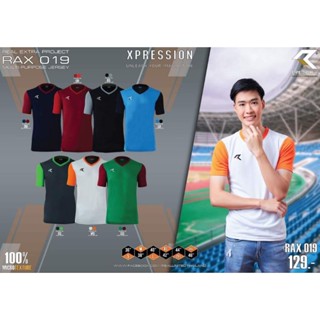 มีเก็บปลายทาง เสื้อกีฬาตัดต่อคอและแขน รุ่นใหม่ RAX019