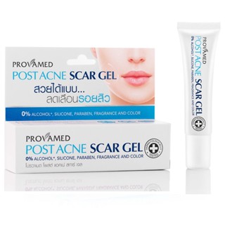 Provamed Post Acne Scar Gel โปรวาเมด เจลเซรั่ม ลดรอยแผลเป็น รอยแดง รอยดำ ที่เกิดจากสิว สูตรอ่อนโยน ขนาด 10 กรัม 20594