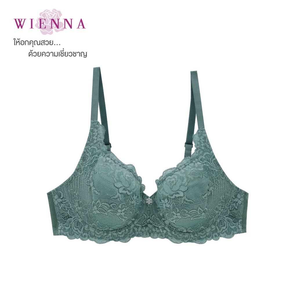 WIENNA เสื้อชั้นใน Beauty 5 Cup DB23718 สีเขียว สีไวน์แดง สีน้ำตาล (Tulip Carnation)