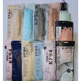 พร้อมส่ง KF94 Mask Fashionซองหลากสีมาใหม่ๆหลายสีสวยสดุดตา กันฝุ่น PM2.5 หน้ากากอนามัยทรงเกาหลี