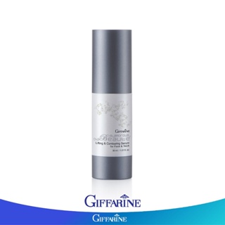 Giffarine กิฟฟารีน กลามอรัส บูเต้ ลิฟท์ติ้ง แอนด์ คอนทัวริ่ง เซรั่ม