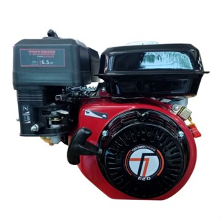 TAZAWA เครื่องยนต์เบนซิน รุ่น TAZ168FB 6.5 HP มือดึง  เครื่องยนต์อเนกประสงค์  ทาซาว่า เครื่องยนต์ 4 จังหวะ