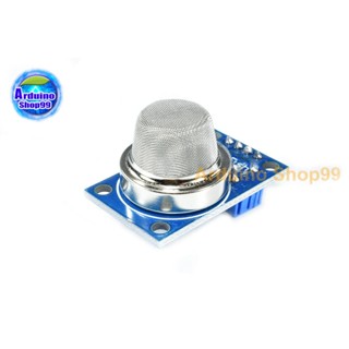 MQ-9 Carbon Monoxide Combustible Gas Sensor Module (LPG, CO, CH4)