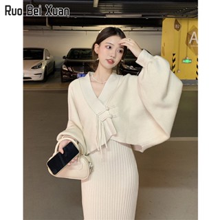 RUO BEI XUAN คาร์ดิแกนถักแขนยาวชุดกระโปรงยาวหญิงฤดูใบไม้ร่วง 2022 ใหม่แฟชั่นชุดสองชิ้น