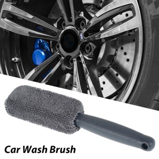 Universal Auto Wheel Rim Cleaning Brush Cleaner Vehicle Tire Washing Tool Car Care