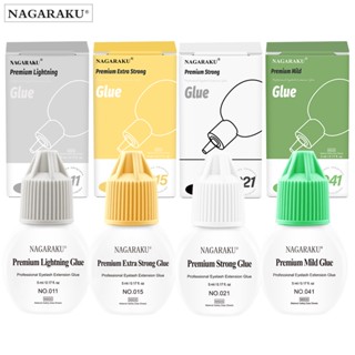 Nagaraku กาวต่อขนตา กาวพรีเมี่ยม ติดทนนาน 5 มล.