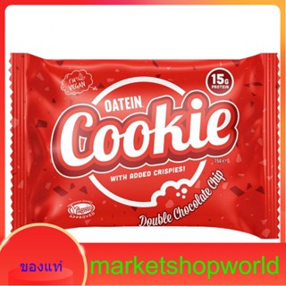 OATEIN COOKIE DOUBLE CHOC CHIP VEGAN Oatein 75 G.