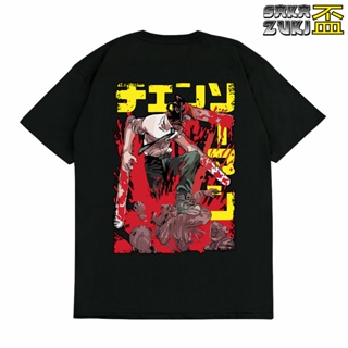 เสื้อยืดคอกลมเสื้อยืด ลายอนิเมะ Sakazuki CHAINSAWMAN CHAINSAW MAN DENJIS-4XL