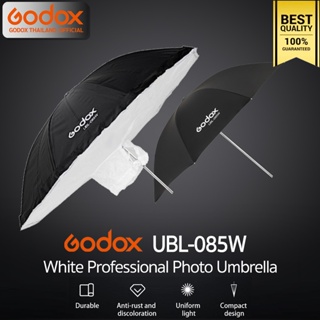 Godox Umbrella UBL-085W White Professional Photo Umbrella Softbox 85cm. / 33.5 inch ร่มสะท้อนขาว