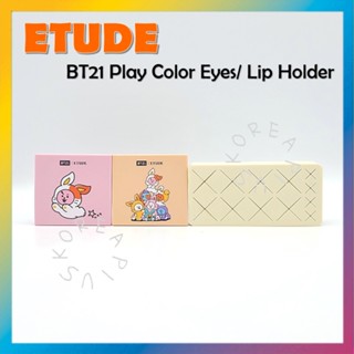 [ETUDE] BT21 Play Color Eyes 0.5g X 6ea/ Lip Holder