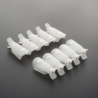 【AG】10Pcs Nail Art Cap Abrasion-resistant Workmanship Portable Nail Soak Off Clip Cap