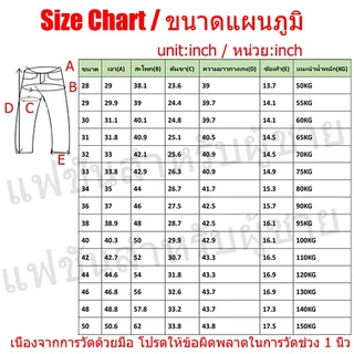 กางเกงยีนขายาว ผ้ายืด ขนาดใหญ่ สําหรับคนอ้วน xx พร้อมส่ง xx