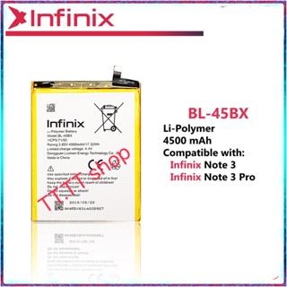 แบตเตอรี่ Infinix Note / Note 3 Pro BL45BX 4500mAh ประกัน 3 เดือน