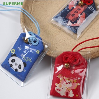 Superme ขายดี พวงกุญแจ ปักลาย Omamori Pray Love Health ปลอดภัย สําหรับห้อยกระเป๋า 1 ชิ้น